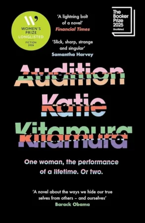 Audition book cover